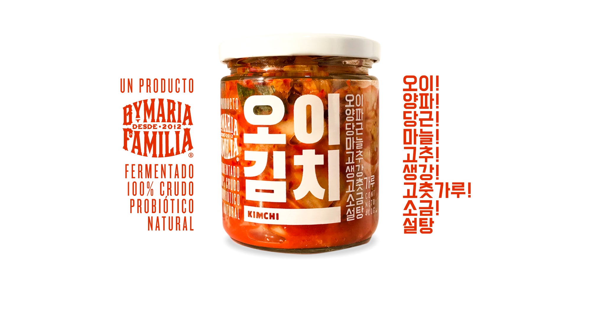 Kimchi (Se pronuncia con acento en la última i, porsiaca. Siempre se me olvida...)